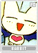 babbit20